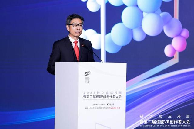 「可能世界」2025 砂之盒沉浸展盛大开幕