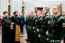 俄罗斯的第三次扩军，总兵力达到238万人，到底是否够用？图片