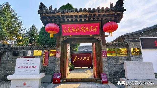 古建遗韵与人间烟火的互动乐章——山西代县游记