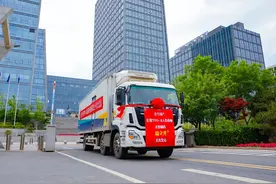 每周仅需给药一次！齐鲁制药发布首个国产长效TPO-RA类药物图片