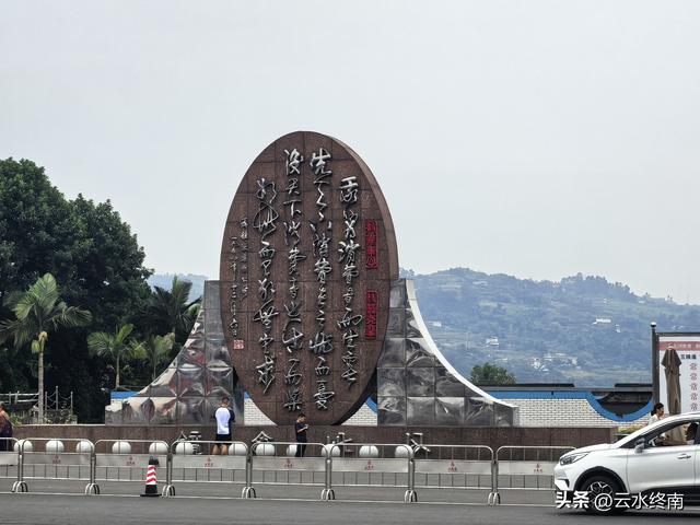 如果说它是四川的“母亲河”，就是因为它成就了“天府之国”？