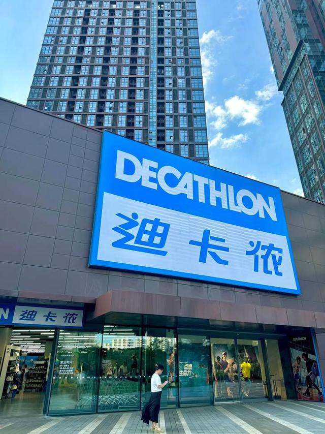 双11“最长”真相：平台和商家9月就开打了！现在买还算薅羊毛吗