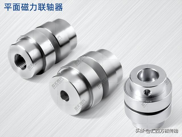 汇四方磁传动：平面磁性联轴器详解——优缺点与应用场景全指南