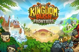 10款手机也能玩的塔防游戏神作！上班摸鱼装机必备图片