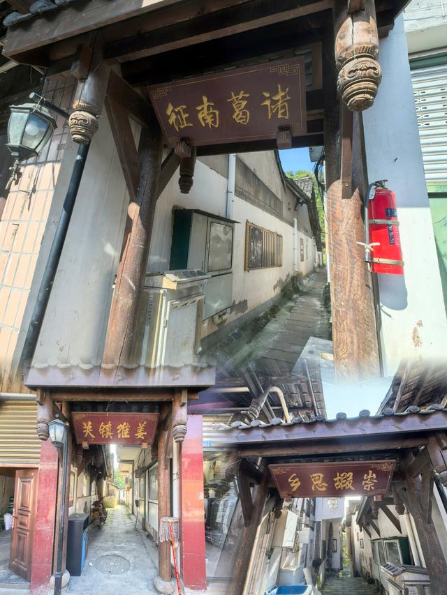 周末邛崃游记：藏在古镇里的烟火与温情