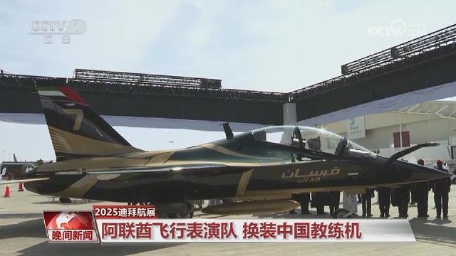 今日要闻！11月19日晚上七点前，刚刚发生的最新消息！