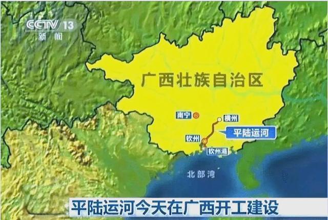中国为何不惜花费727亿，要开挖平陆运河？现在的运河还有用吗？
