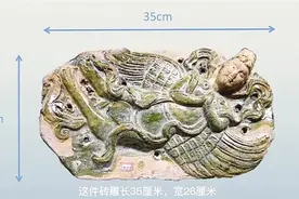 元黄绿釉浮雕迦陵频伽像：姿态优美 釉色完整图片