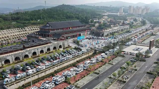 “漫游太行”太行一号旅游公路房车自驾游活动在皇城相府启幕！