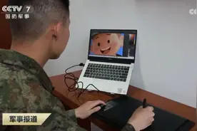 军人使用个人电脑，新规已明确！图片
