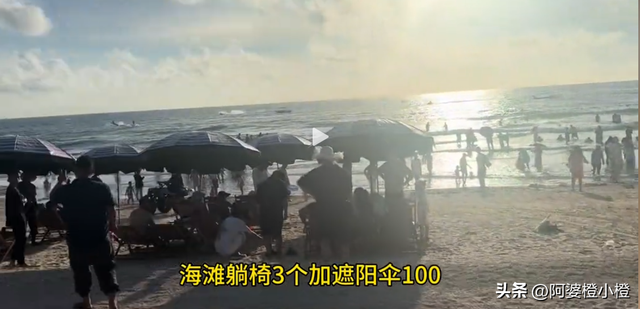 博主吐槽涠洲岛乱收费，除了呼吸都要钱，岛上民宿老板炸锅了