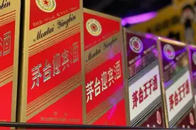 金价跌了；飞天茅台持续下跌有回收商称亏掉一辆奔驰；浙江、湖南等多地发布楼市新政……图片