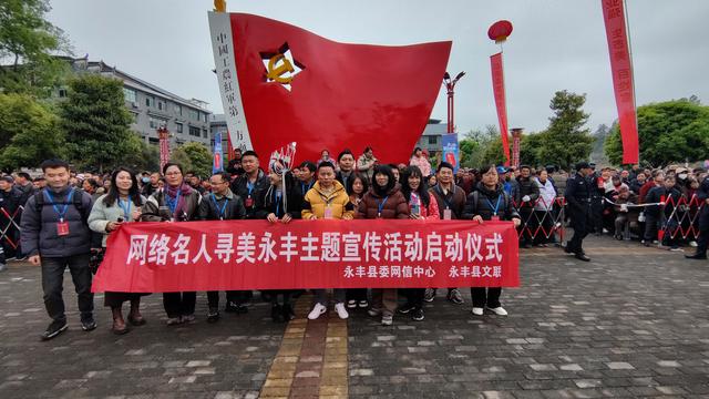 出生在台湾的美女明星为江西吉安代言，是为了捞金吗？