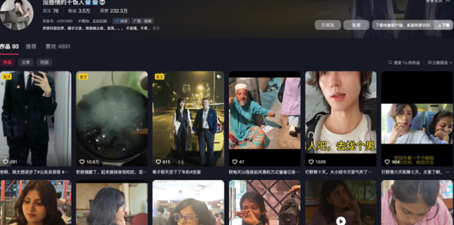 广西小伙去孟加拉，因太帅被女孩抢着请客，富家女：结婚给100万