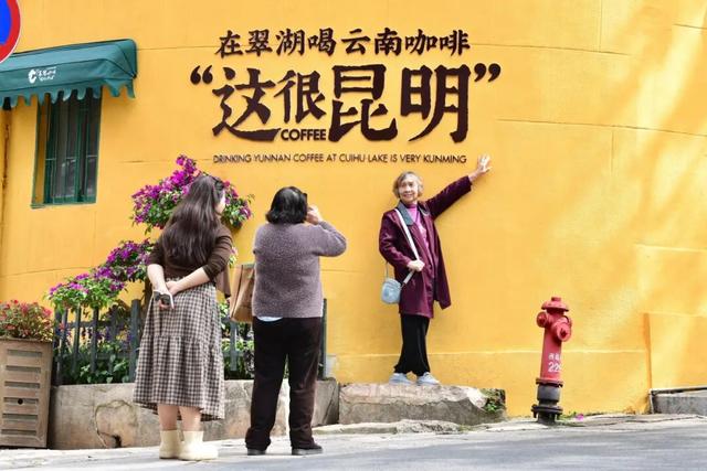 620米空中栈道开通，老街直通翠湖！赏景、喝咖啡、拍照一道搞定