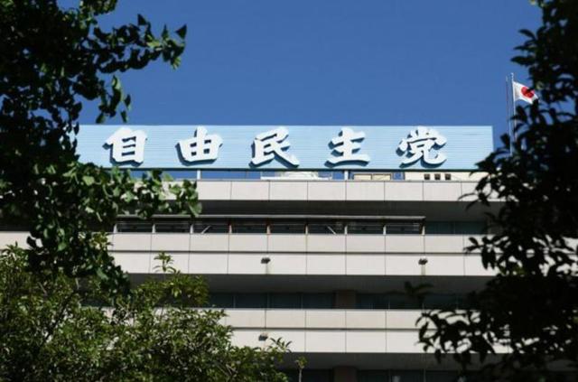 最后11天计票，日本新首相基本锁定，中日如果开战，结局只有一种