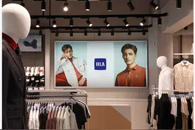 业绩倒退又现关店潮！“中国男装传奇”海澜之家发生了什么图片