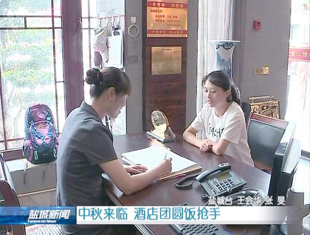不可思议！还有2天国庆节，这4个“反常”现象，却跟往年大不相同