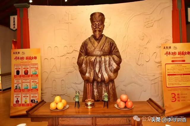 这个极北的美酒小镇，承载着你想不到的酒文化——黑龙江省玉泉酒厂参观手记