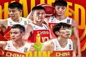 为什么中国男篮退步这么明显？图片