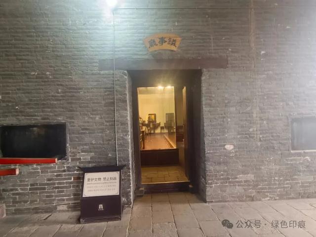 霍州署衙——《穿州过府看山西》