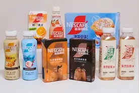 雀巢咖啡年度六大新品齐亮相，聚焦消费者体验的新旅程图片