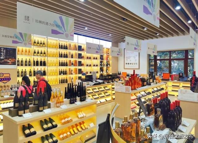 【乐游烟台】烟台这家景区太宠了！免费进、免费喝、免费玩