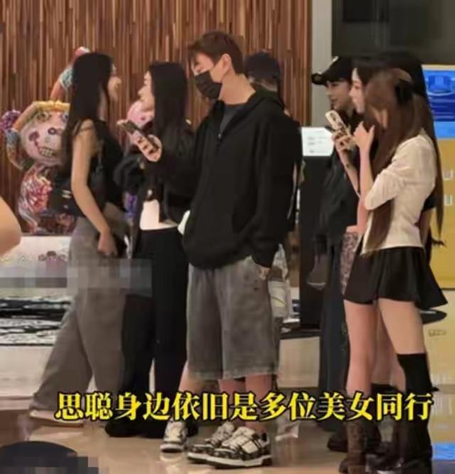 风流成性、挥霍无度，37岁“纸醉金迷”的王思聪，再次传出大丑闻