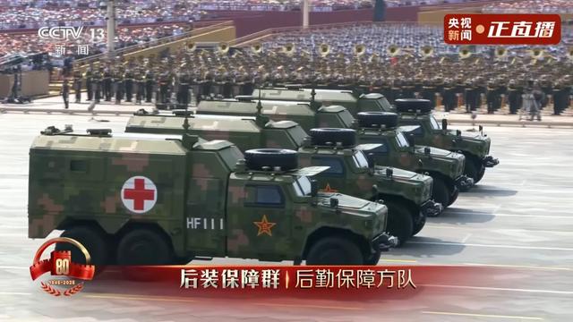 不装了！一口气看完九三大阅兵武器装备！谁说我们一个也不认识？