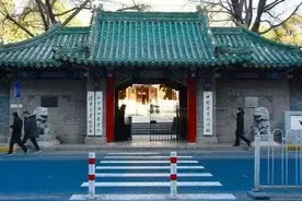 【医疗机构】北京协和医院重点科室和著名专家介绍 （续一）图片