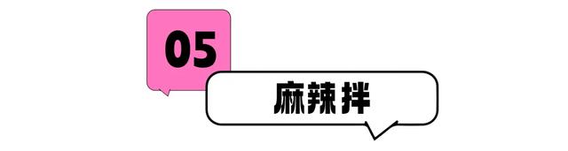 冬游运城别错过!这处宝藏夜市,有最抚人心的烟火暖意!