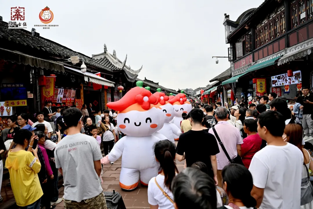 孔明开街、凉粉嘉年华、机器人簪花…9大活动开启古镇狂欢盛宴