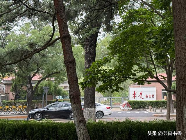 皇城根遗址公园游览指南