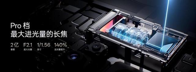 OPPO 发布年度旗舰 Find X9 系列，打造全新一代旅拍神器
