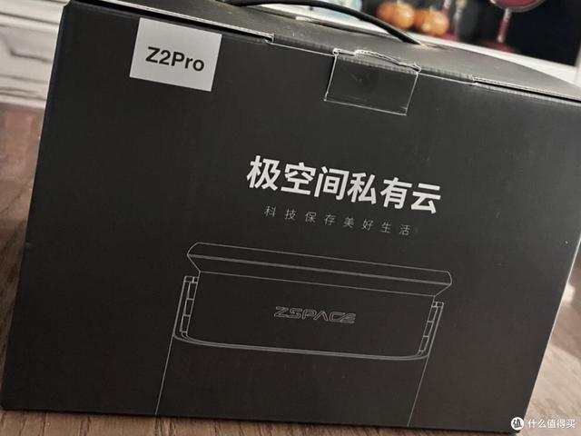 没必要真不需要购买NAS：必要条件
