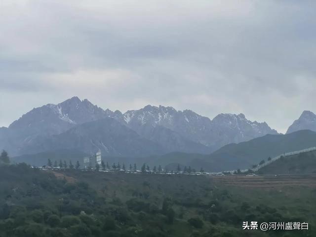 啊！太子山