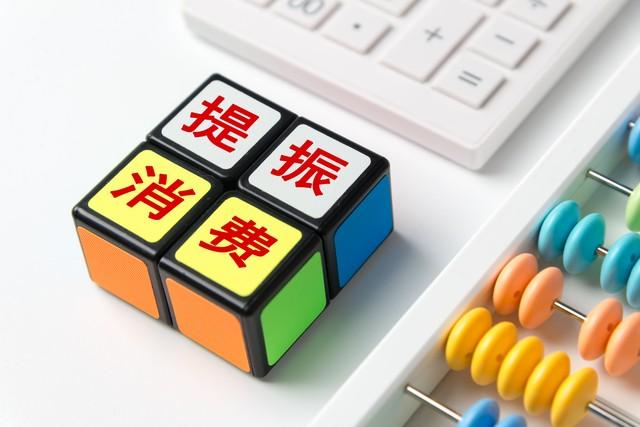 不拼价格拼价值！县城烟酒店破解前后夹击的生存之道