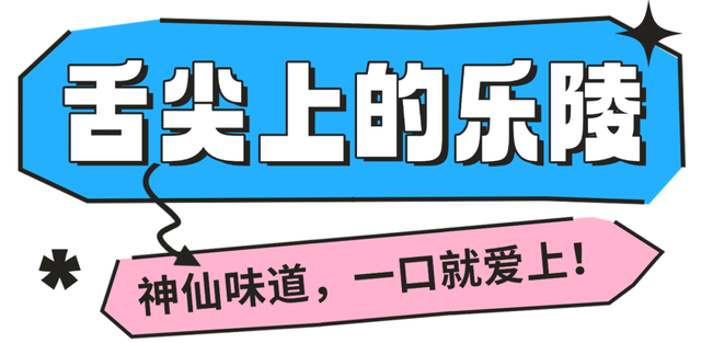明星“扎堆”打卡的宝藏小城，竟然还是这些爆款电影取景地……