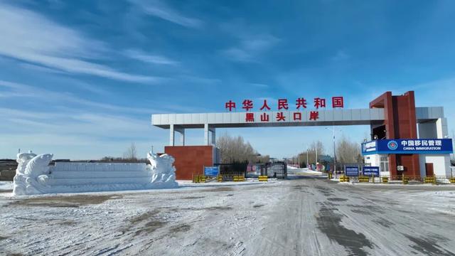 额尔古纳全力备战第三届中俄界河冰钓活动