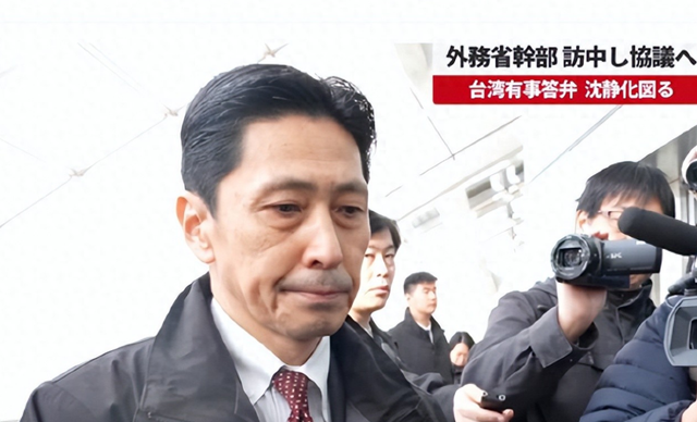 高市早苗不同意撤回发言，联合国一锤定音：台湾就是中国的一个省