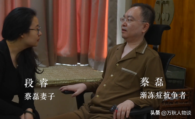 天妒英才！蔡磊妻子不再隐瞒，自曝真实处境，6岁儿子成牺牲品？