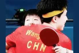 国乒新解密：莎头领衔当世最强4对混双，4份拥抱各有不同意义深长图片