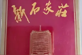 香烟保质期是多久？明知吸烟有害健康，为什么还有那么多人吸烟？图片