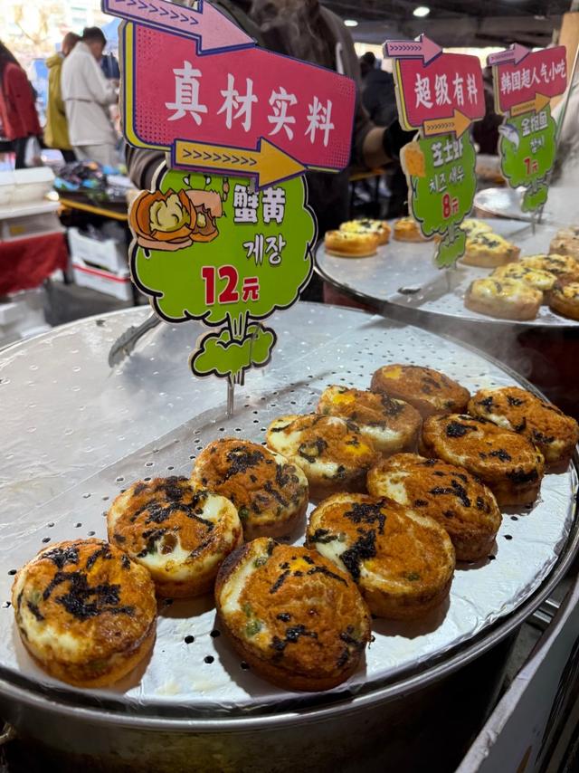 去了一趟延吉才知道，它根本不是我以为的样子