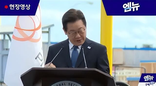 李在明启程离京，临走前对华改口	，一个时代告终，高市忽喊话中国