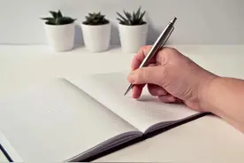 公文写作：公文种类（一）——函图片