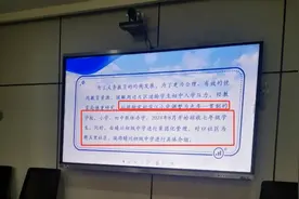 这些学校对口范围有变！2024武汉对口划片变化最全盘点！图片