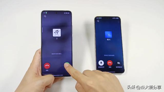 微信语音通话如何自动录音，原来方法这么简单，学会很实用