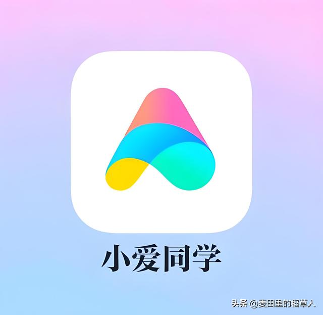 小米澎湃OS 3正式发布！跨生态互联苹果，超级岛终于来了