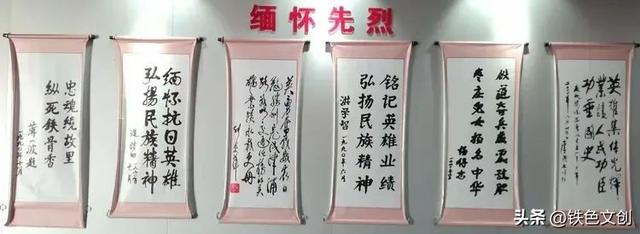 铁兵游记 | 枣庄铁道游击队纪念园和微山湖